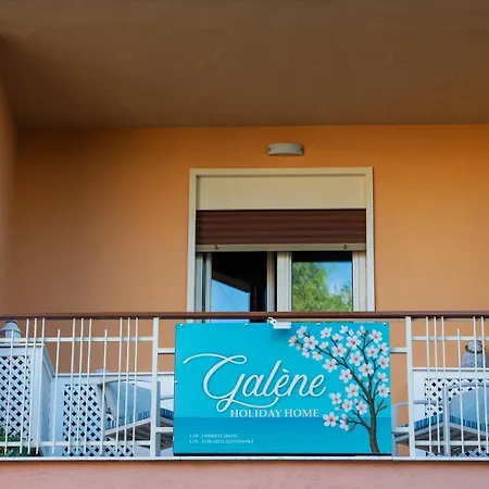 Апартаменты Galene Агридженто